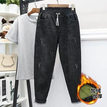 Большие осенние зимние джинсы размера плюс, женские штаны-шаровары, Женские Простые повседневные брюки с высокой талией, джинсы, женские модные леггинсы