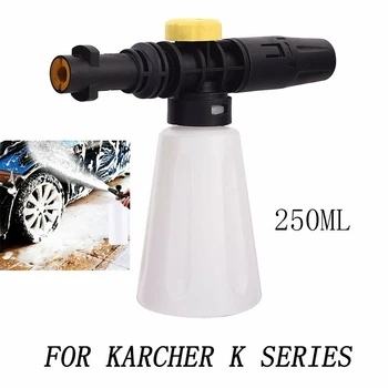 

250ML High Pressure Snow Foam Lance Car Washer Soap Bottle For Karcher K1-K7 Foam Nozzle Hand Pump Foam Sprayer 2L Bottle Car