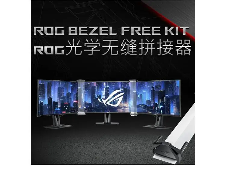 ASUS ROG Kit GRATIS Bezel 27 Inci 24 