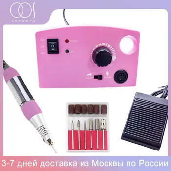 

Electric Nail Drill Machine 25000RPM Nail Polishing Accessory Pedicure Set Nail Drill Bit Nail Art Equipment For Manicure