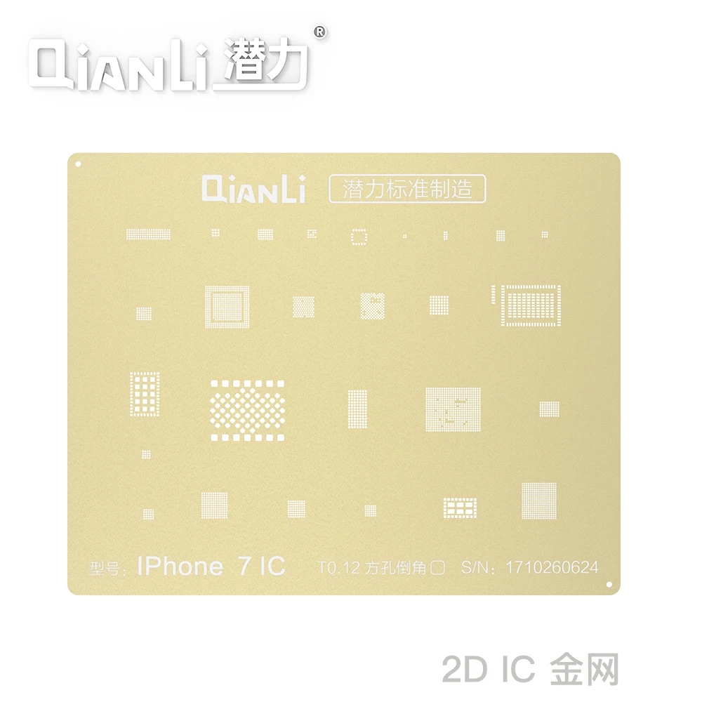 

BRNEACI QIANLI BGA Reballing Stencil For iPhone 5 5S 6 6S 7 8 Series 2D 0.12mm Square Hole Plant Sikkim net IC Chip Rework Tools