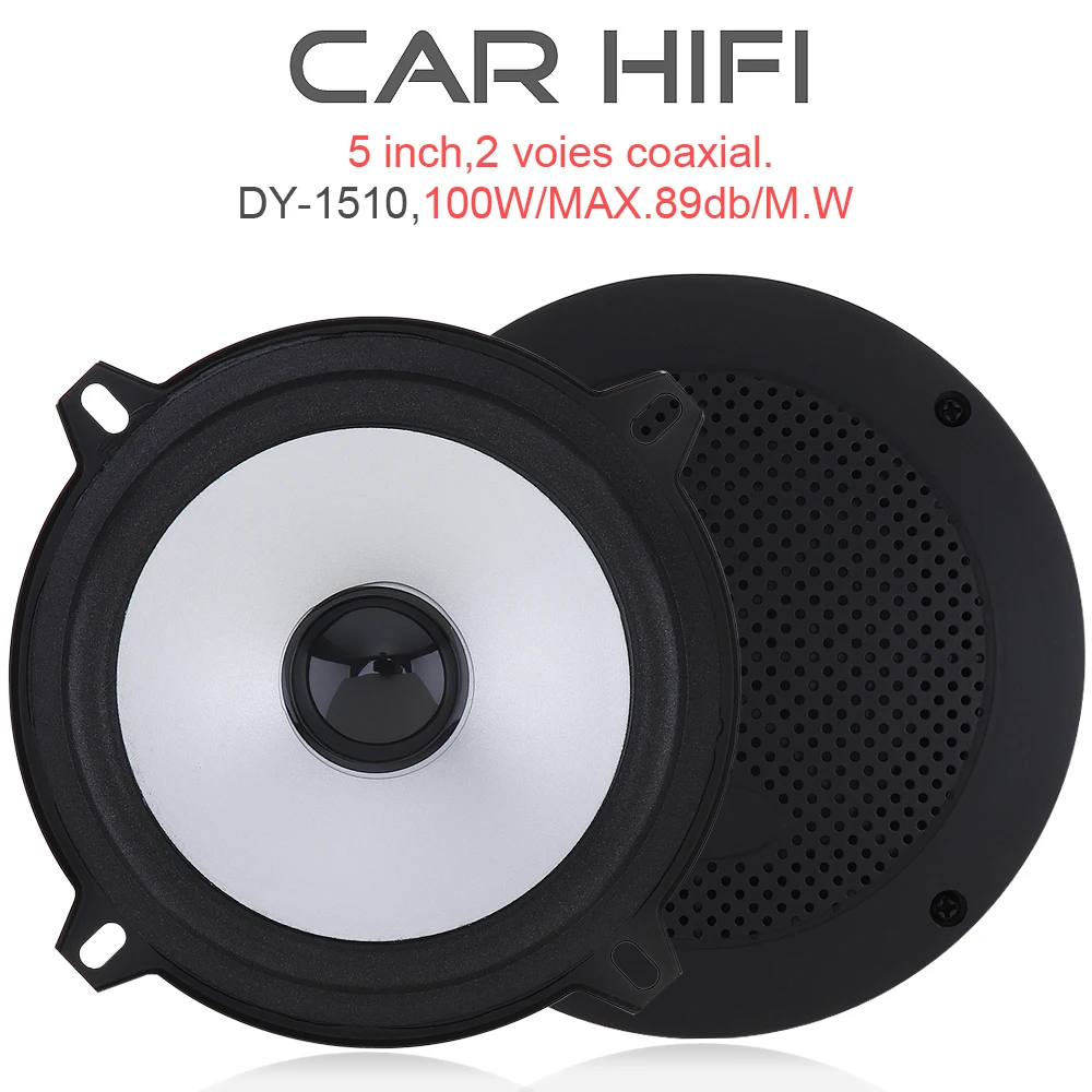 2 шт 5 дюймов 100 Вт автомобильный HiFi коаксиальный динамик для двери автомобиля Авто Аудио Стерео полный диапазон частоты динамик s для автомобилей