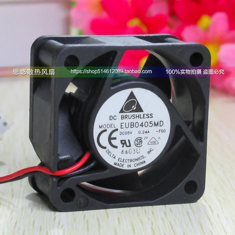 

Free Shipping DC5V 0.24A Server Cooling Fan For Delta Electronics EUB0405MD -F00 Server Square Fan 3-wire 40x40x20mm