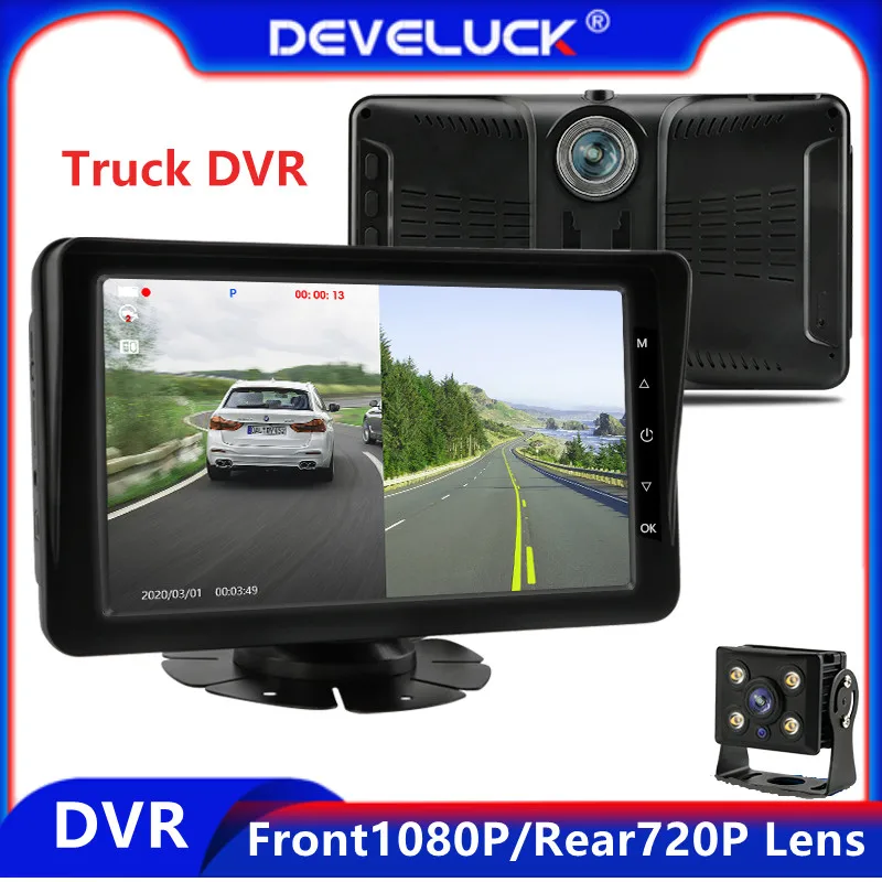 

1080P 7 inches DVR for Truck Registrars AHD CCTV 2-Channel split screen 12-24V Driving Cameras Time-lapse video Parking camera