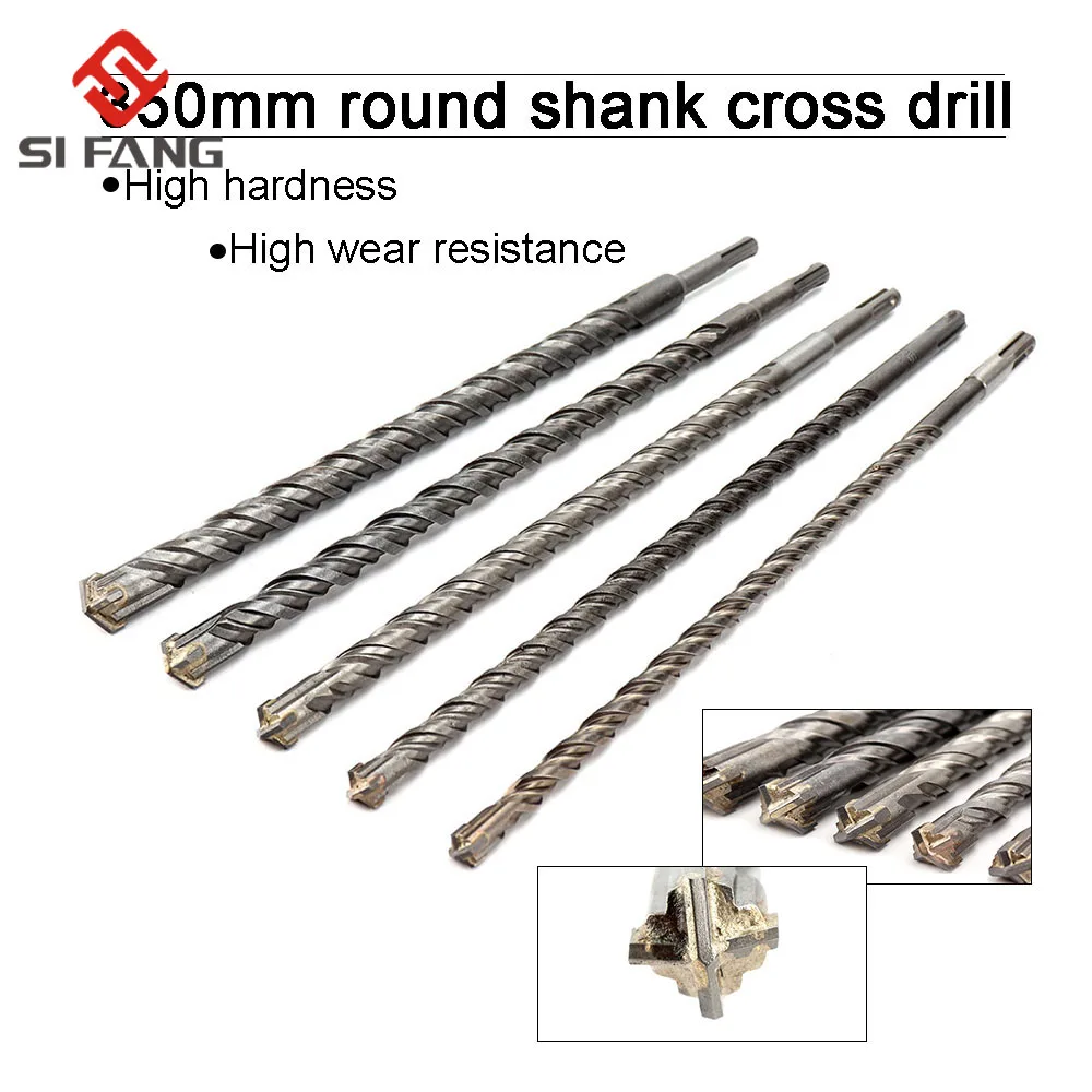 350 X 8 mm SDS Rotary Hammer Concrete Masonry Drill Bit Round Shank Carbide Tip 