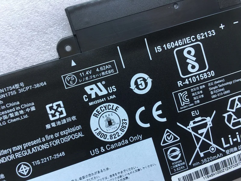 SupStone оригинальные E450C ноутбук Батарея для lenovo thinkpad E450 E460 E460C 45N1752 45N1753 45N1757 45N1756 45N1755