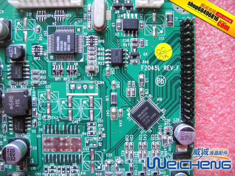 Плата драйвера CMC 17 IPC F2045L REV:. F доска