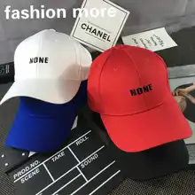 Лидер продаж, шляпы для папы, без шляпы, унисекс, весна-лето, шляпа от солнца, хип-хоп кепка, бейсболка, Регулируемая Кепка, модная женская кепка