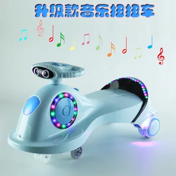 

Origin Supply New Style Children's Swing Car Bobby Car Glide 1-7-Year-Old Men And Women Baby Luge