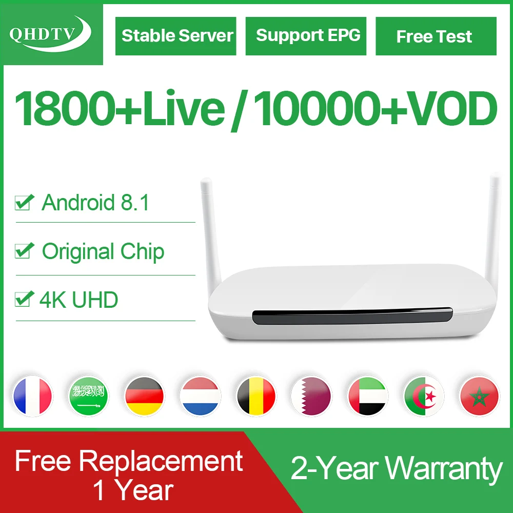 

Leadcool Q9 Smart Android 8.1 TV Box IPTV Arabic Frence RK3229 1 Year QHDTV Code Netherlands Belgium Leadcool Q9 Media Player