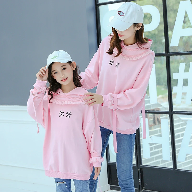 

Mother and Daughter Hoodies Dresses 2PCS/Set Detachable Hooded Collar+Sweatshirt Mommy and Me Clothes Matching Family Outfits 7