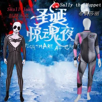 

The Nightmare Before Christmas Jack Skellington Fullbody Sally Zentai Suit cosplay Costumes Kids Adult men Jumpsuit Rompers