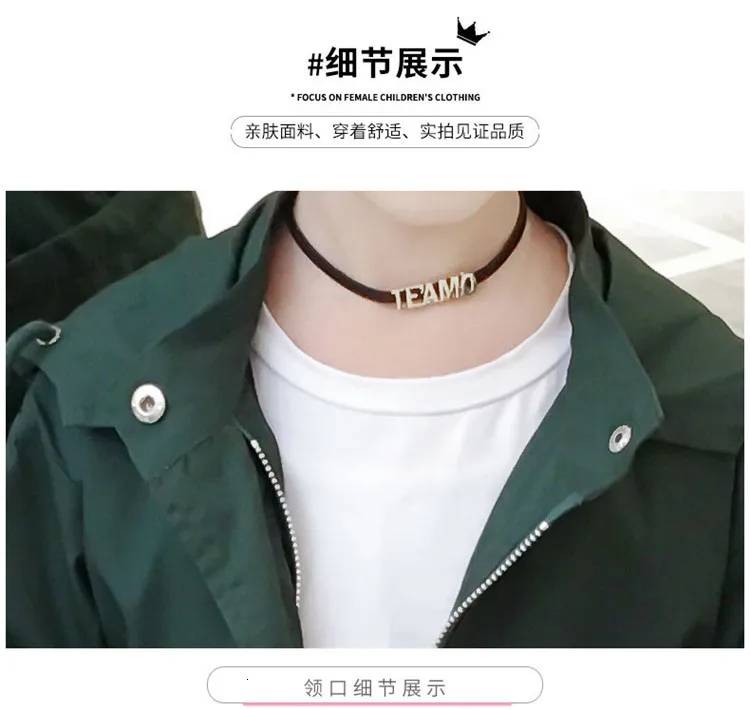 New children's jacket spring and autumn children's jacket girls's solid color girl jacket casual hooded long windbreaker jacket