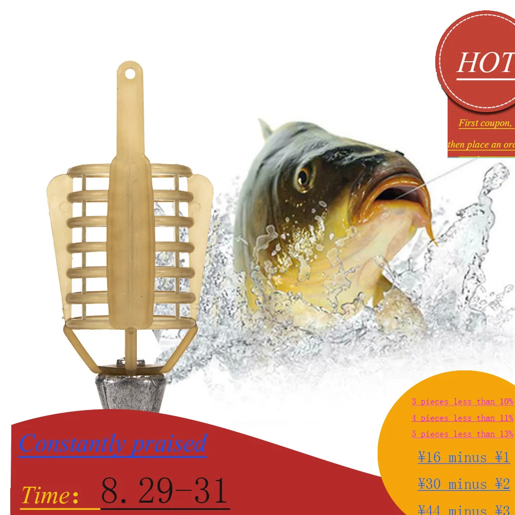 

2019HOT squid fishing feeder fishing device for lead fishing device for ice fishing equipment tools 20G/30G/40G/50G