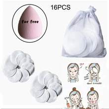 18 шт многоразовые салфетки для снятия макияжа 3 слоя моющаяся Подушечка для чистки лица с мешком для стирки; 18 шт многоразовые салфетки для снятия макияжа