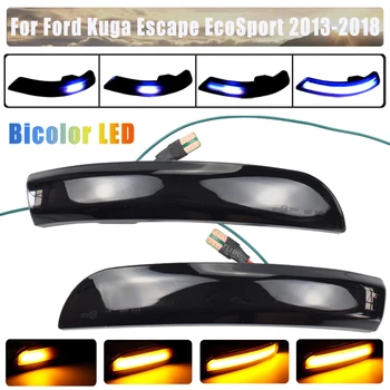 

LED Side Rear Mirror Dynamic Bicolor Turn Signal Light For Ford Kuga Escape EcoSport 2013-2018 Flowing Water Blinker Blue-Yellow