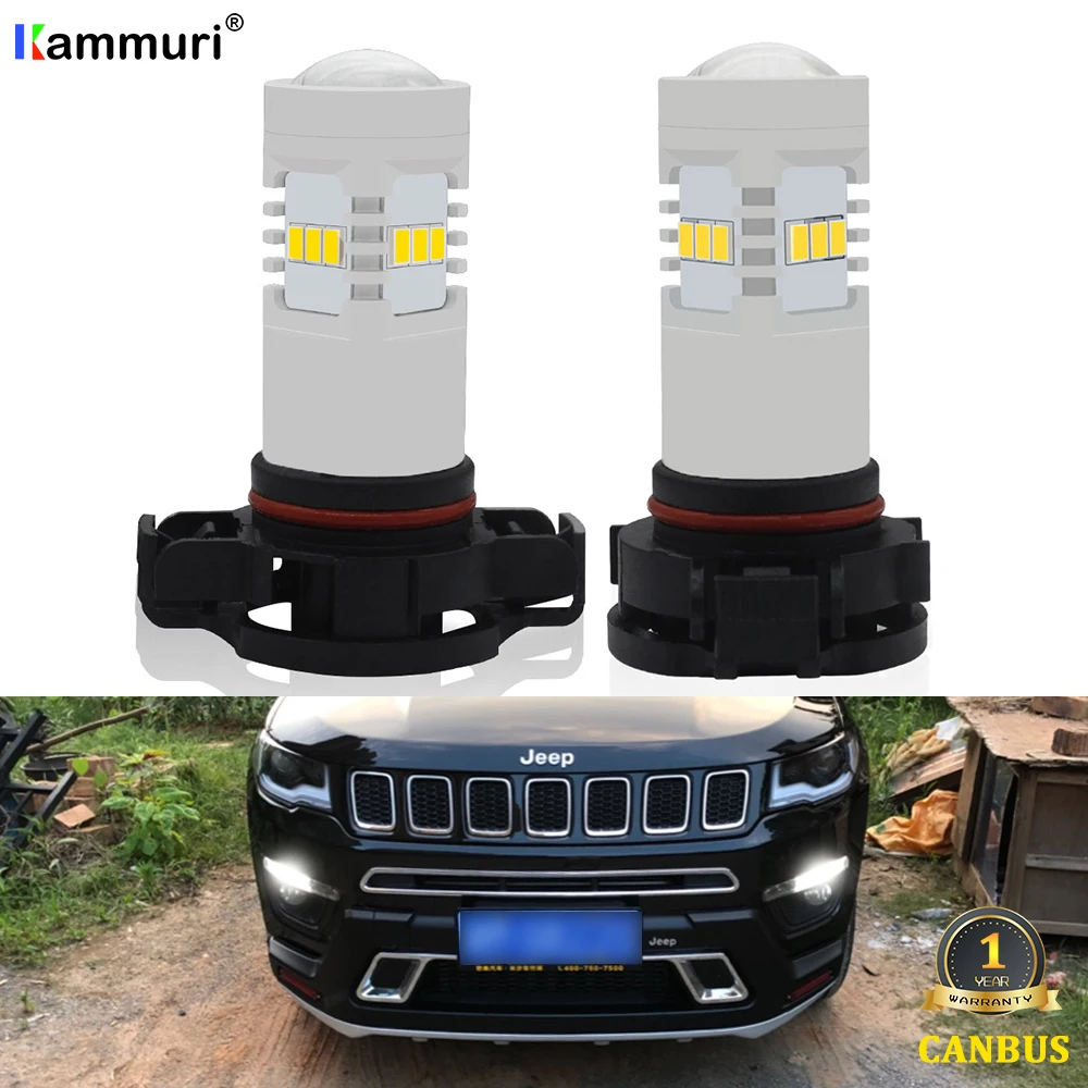KAMMURI никакой ошибки H16 5202 PS19W светодио дный лампы для Jeep Compass 2017 2018 LED дхо дневные ходовые огни светодио дный днем Бег фары белый 6000 K 2 шт.|Сигнальная лампа| | АлиЭкспресс