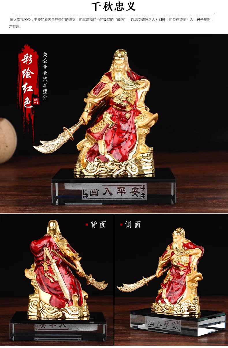 TB2Va6DsgJkpuFjSszcXXXfsFXa_!!1048931996