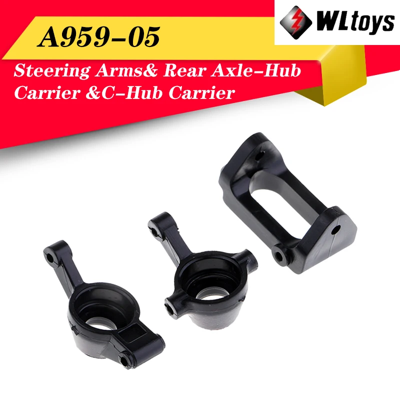 

Набор пластиковых стаканов для переднего и заднего сиденья Wltoys A959, 1/18, для радиоуправляемого автомобиля Wltoys, запасные части, аксессуары