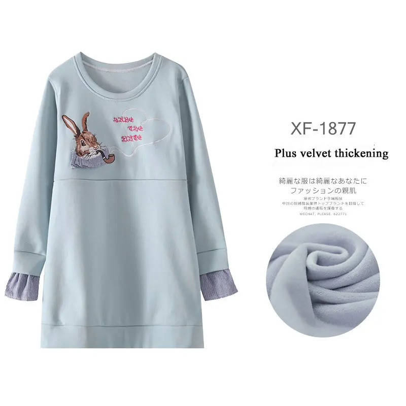 Свитер средней длины для беременных, топы для беременных с рисунком кролика, зимняя одежда для беременность материнство - Цвет: blue Plus velvet