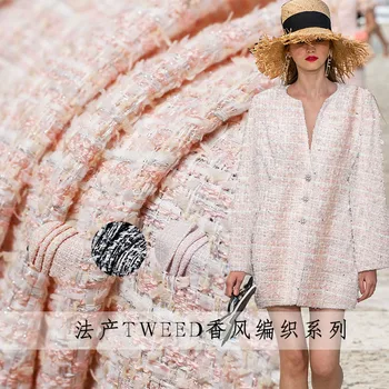 

white waxberry White Mix-colour Tweed Colour Garment Materials Spring Suit Dress Skirt DIY clothes fabrics Freeshipping