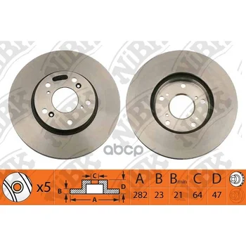 

Brake disc Honda Civic 1.8 2005 - 2012 Honda Civic 1.8 2005-honda CR-V 2.0 2001 - 2006 nibk art. rn1218
