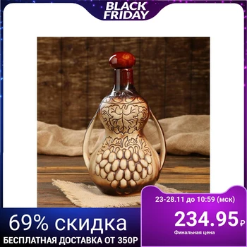 

Jug "Grape amphora", chamotte, 1.5 L 1707508