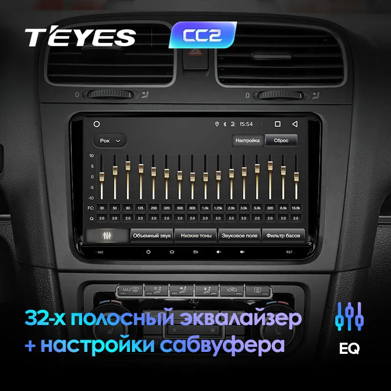 TEYES CC2 Штатное Головное устройство For Volkswagen Golf 6 2008- GPS Android aвтомагнитола магнитола автомагнитолы Андроид для Фольксваген Гольф VI Mk6 аксессуары штатная магнитола автомобильная мультимедиа