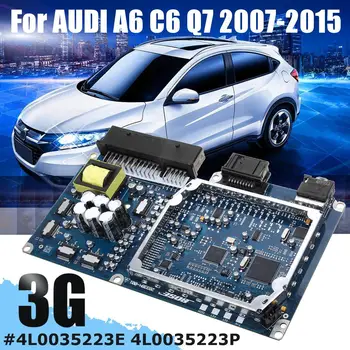 

3G Optical Fiber Power Amplifier AMP Board 4L0035223E for AUDI A6 C6 Q7 2007 2008 2009 2010 2011-2015 4L0035223E 4L0035223P