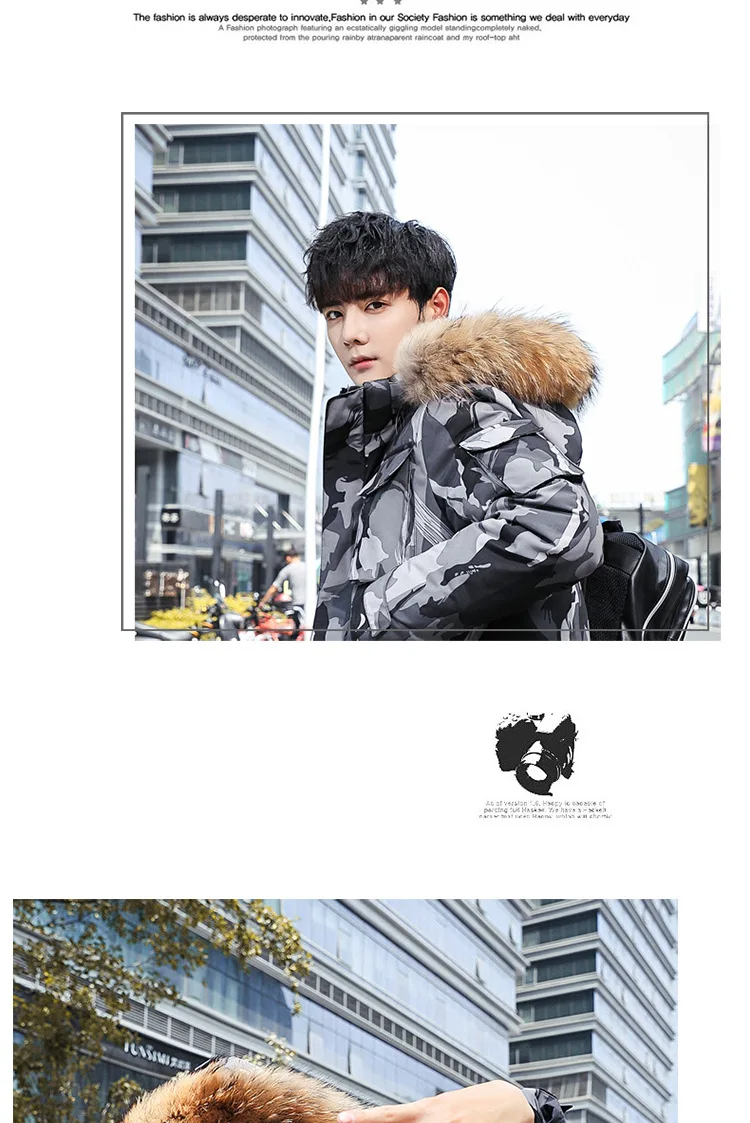 Camouflage Winter Duck Down Parkas Men Casual Outwear Down Jackets Male Thick Down Coat Fashion Snow Puffer Jacket JK-9588