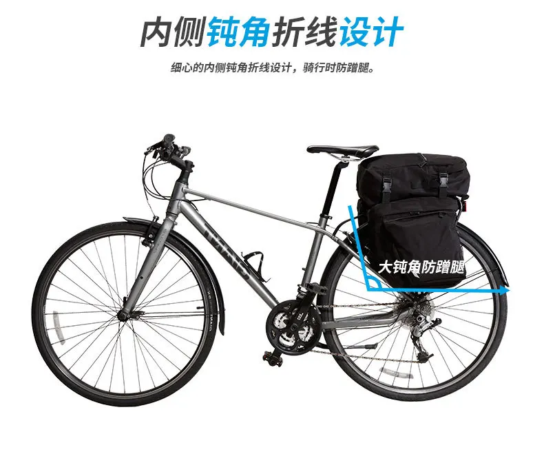 Стиль Sahoo Tiger Shark Bike Doite износостойкая сумка для горного велосипеда большого объема hou zuo bao
