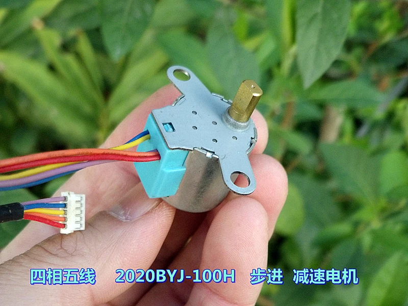 

Four-phase Five-wire Stepper Motor 2020BYJ-100H Miniature 20MM Stepping Gear Motor
