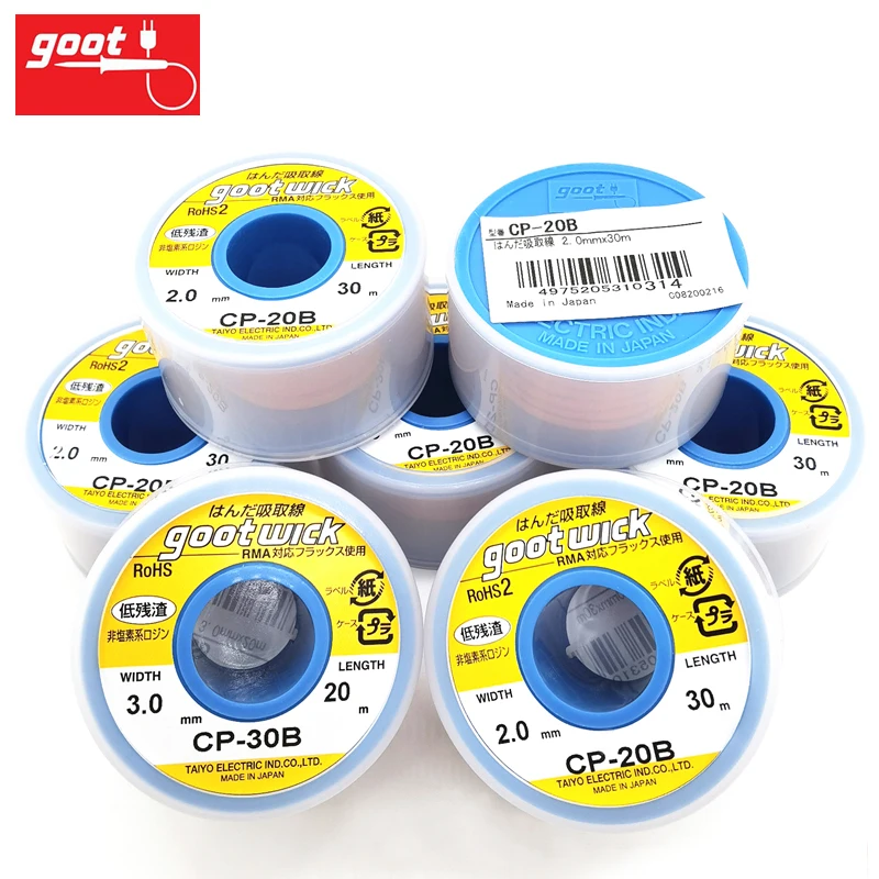 

Original Japan GOOT Desoldering Wicks Braid Copper Wire Solder Remover BGA Solder Wick RoHs Lead-free MSDS Welding Tools