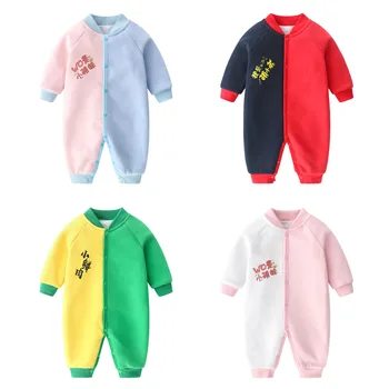 

Autumn Winter Baby Cotton Thicken Romoer Infant Boys Girls Long Sleeve Rompers Fashion Patchwork Baby Girls Winter Bodysuits