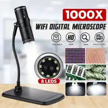 1000x WiFi 2MP цифровой микроскоп портативный HD 1080P USB микроскоп камера 8 регулируемый светодиодный светильник трубка кронштейн для IOS Android PC