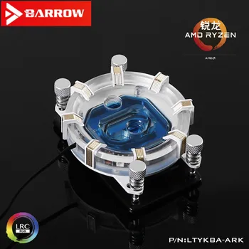 

Barrow Ruilong AM4 platform Aurora jet type micro channel CPU water cooling head limited edition LTYKBA-ARK