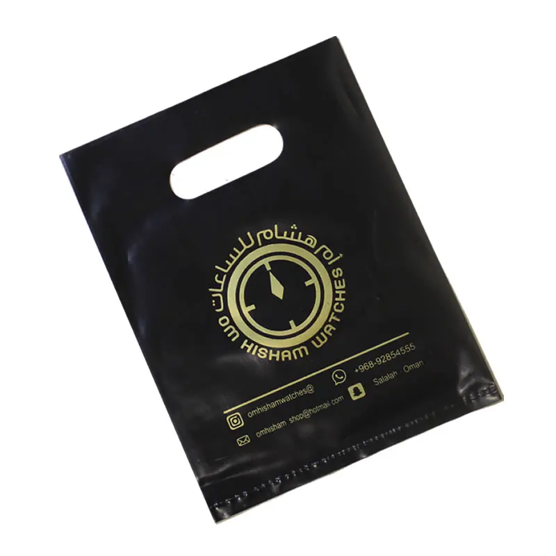 Custom Plastic Shopping Bags Shops Custom Plastic Bags Minimum Order