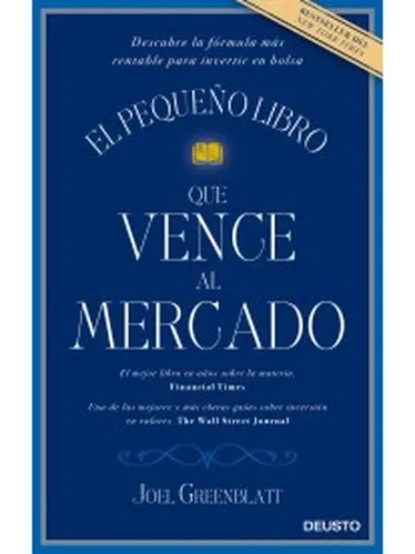 Маленькая книжечка которая все еще бьет рынок |