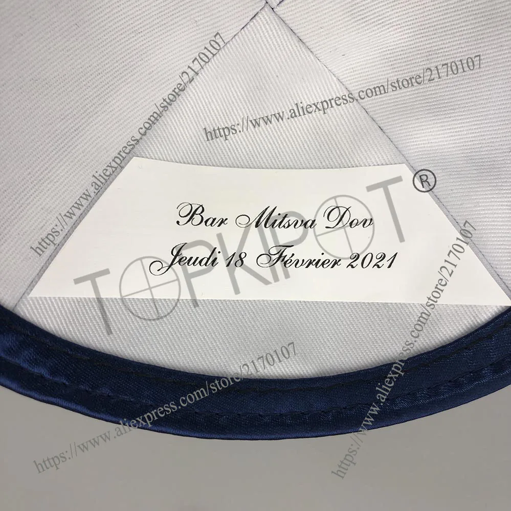 Черный бархат kippahs kippot кипоть с черный логотип вышивка для свадьбы|Мусульманская
