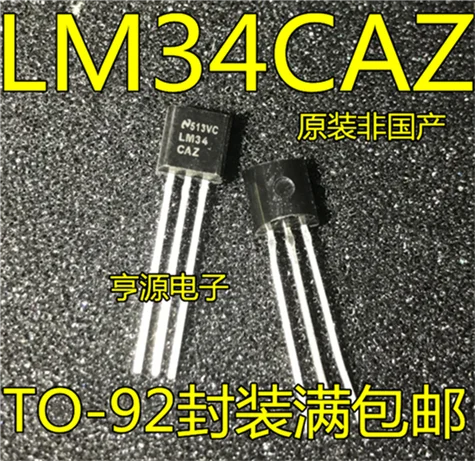 LM34 LM34CAZ TO-92