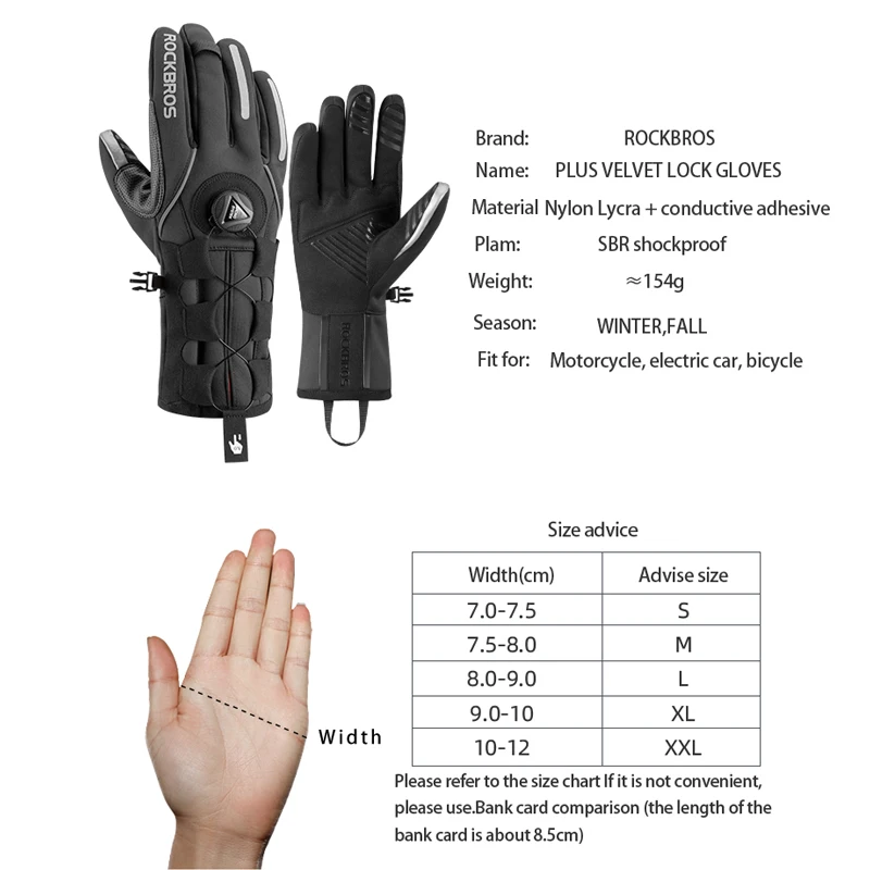 ROCKBROS Winter Gloves Adjustable Touch Screen Gloves Warm Fleece Scooter Motorcycle Gloves Cycling Windproof Ski Gloves 5