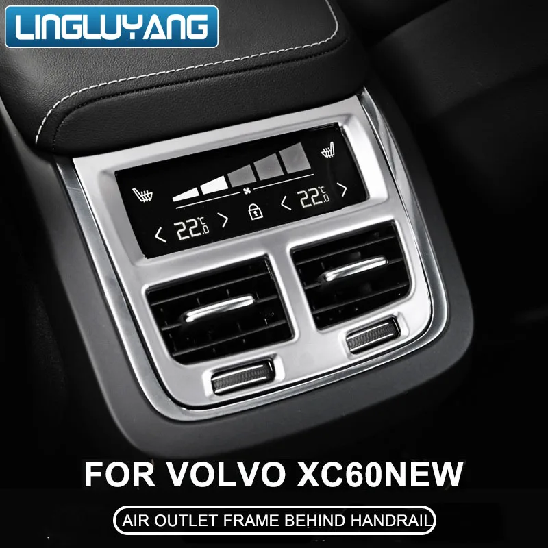 Для volvo применимо к 2018 2019 2020 xc60 декоративные автомобильные принадлежности