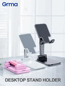 

Grma Universal Desk Live Phone Metal Foldable Holder Stand for iPhone iPad Pro Adjustable Desktop Tablet Cell Stand for Samsung