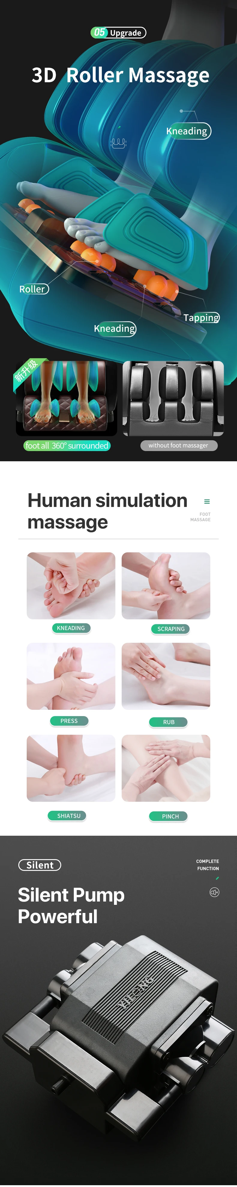 790详情页(下）_01