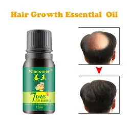 30 мл Kianomer имбирь эфирное масло для роста волос питают волосяные фолликулы против выпадения волос масло для ухода за волосами