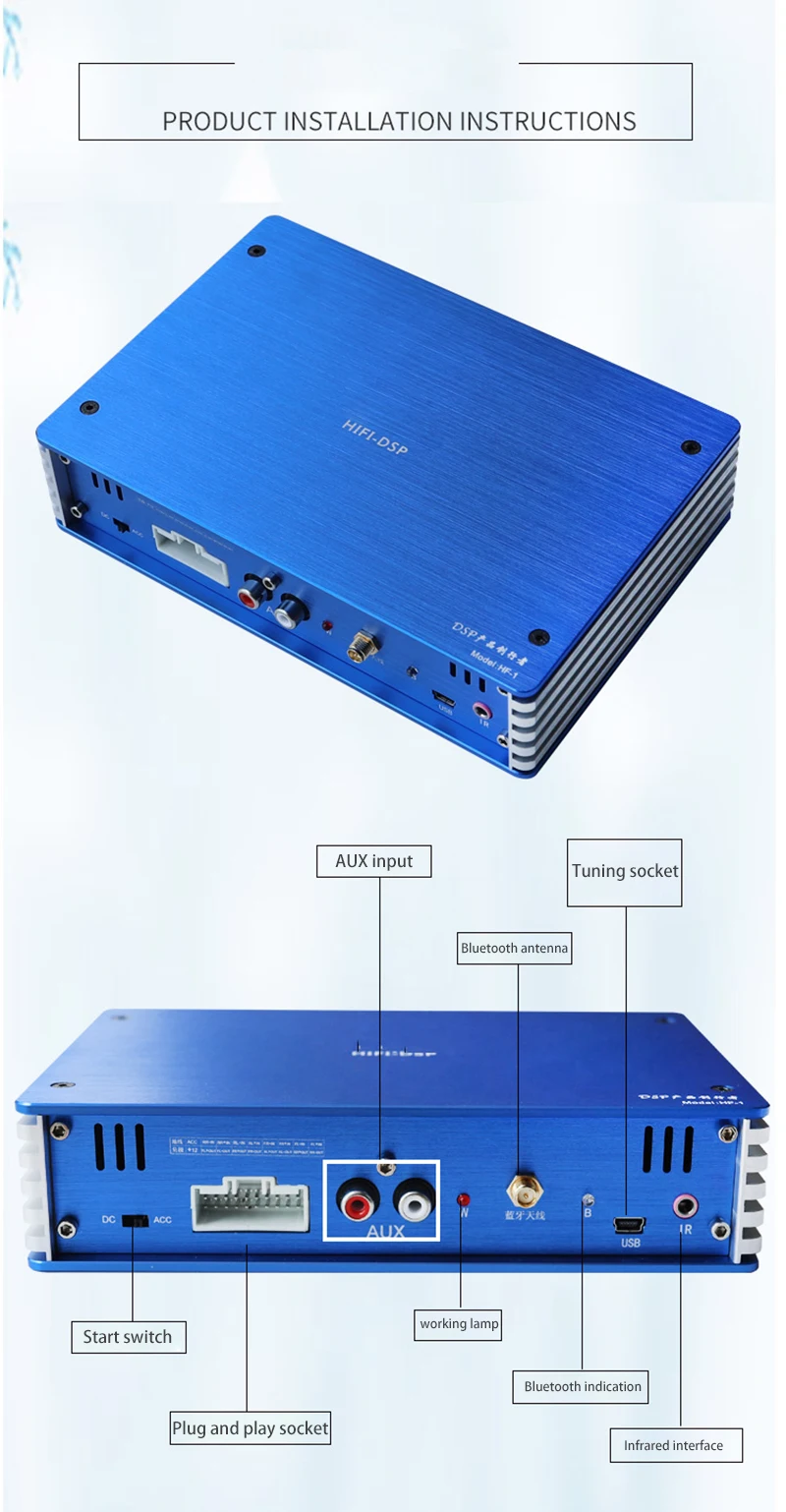 Dsp автомобильный аудио 4,2 Bluetooth 31 сегмент DSD аудио эквалайзер для телефона/компьютера настройки цифровой AB без потерь 135W 4 канальный автомобильный усилитель