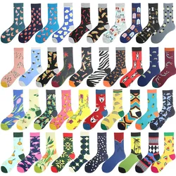 Fashion Cotton Men Socks Breathable All Seasons Socks Comfortable Socks