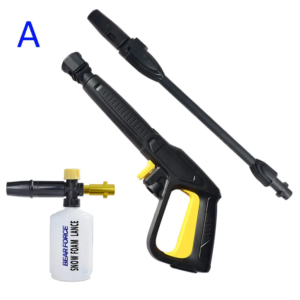 Шланг для пены пистолет-распылитель высокого давления Karcher | Автомобили и