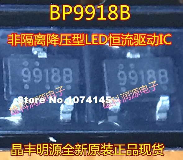 10 шт./лот BP9918B 9918B SOT23-3 LEDIC | Лампы и - Цена: 