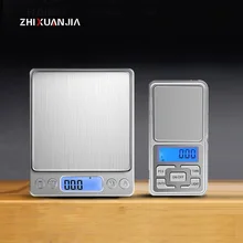 500g 1kg 3kg Digital Scale Electronic Balance Weight bench Scales Kitchen Food Scale steelyard Weighting Tool Libra